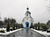 Kirche in Krupki