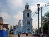 Orthodoxe Diözese von Voronezh