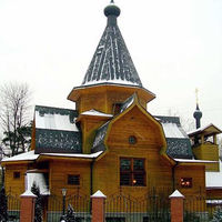 Moskau-ikone krippenholz-01