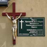 170709-voronezh-hl-klara-02