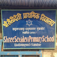 150610-goodbye-nepal-01